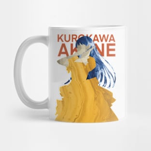 Oshi No Ko Idol Anime And Manga Characters Colorful Akane Typography Mug